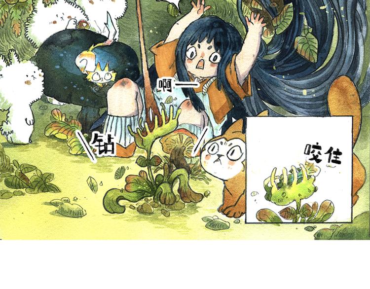 【第九话】仲夏萤火祭15