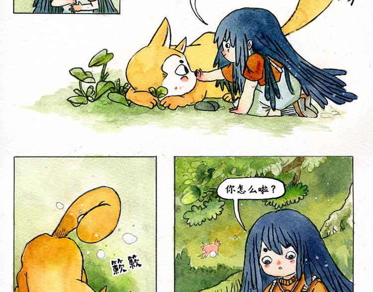 【第四话】月亮巴士28