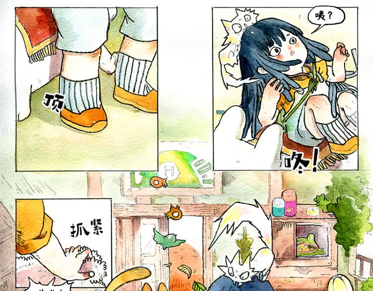 【第四话】月亮巴士47