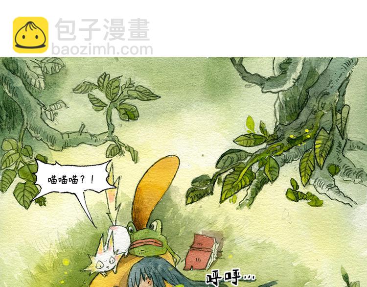 【第三话】流星猫45