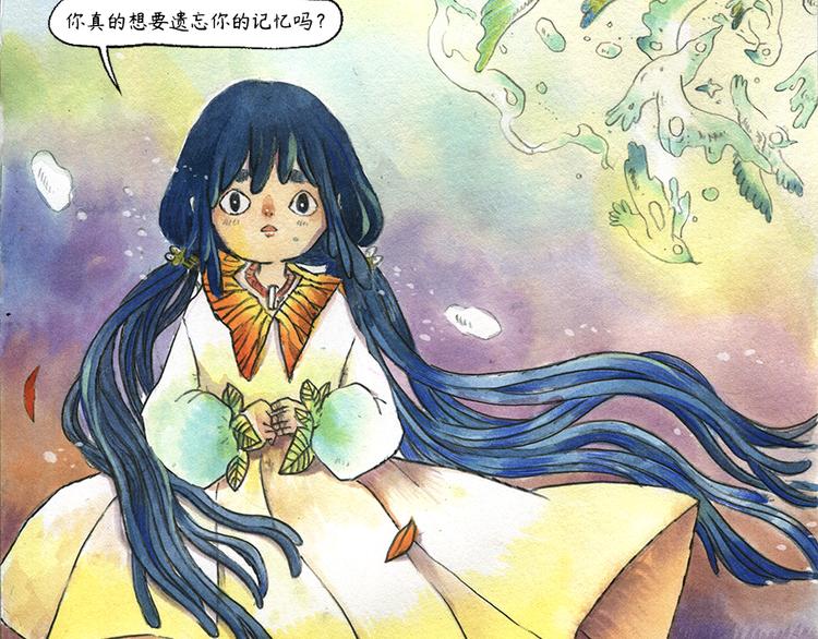 【第十话】海豚菲洛67