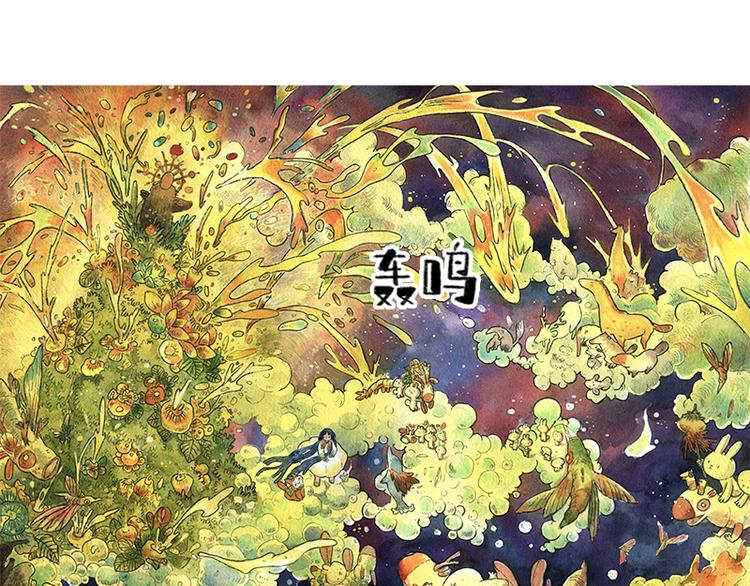 【第十话】海豚菲洛25