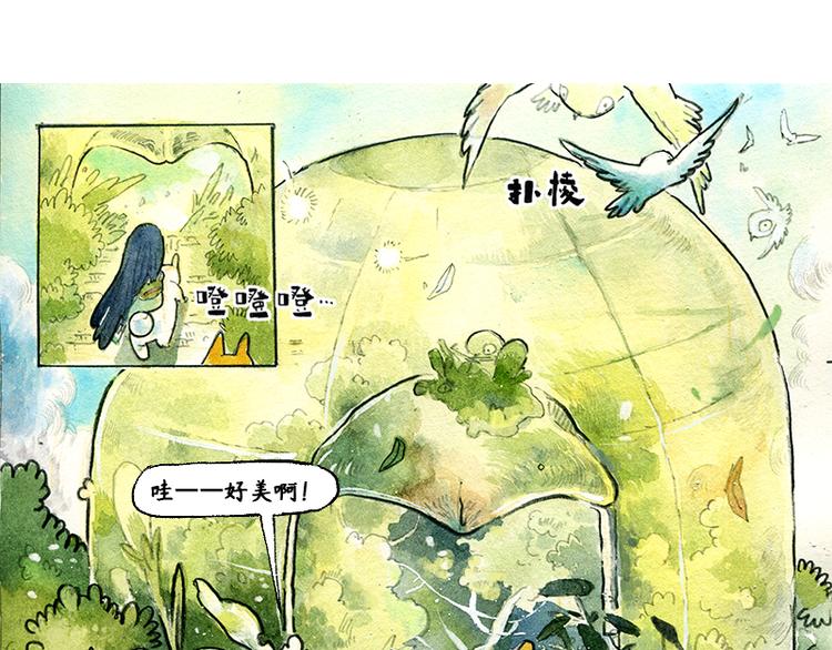 【第四话】月亮巴士59