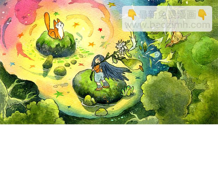 【第三话】流星猫1