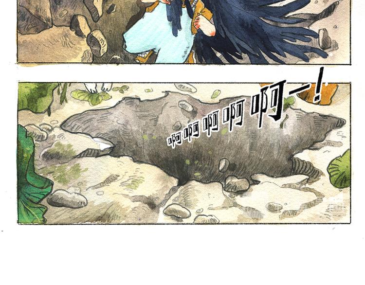 【第七话】地下美食城65