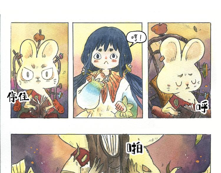 【第十二话】记忆之城45