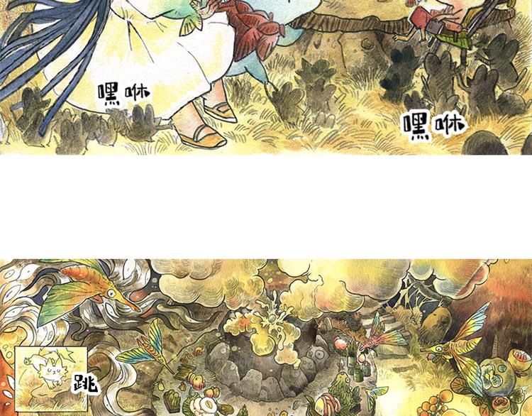 【第十二话】记忆之城11