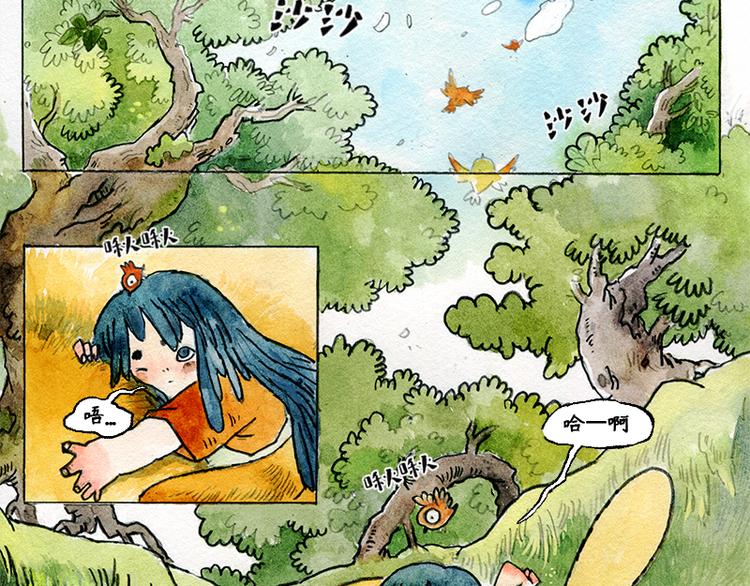 【第四话】月亮巴士24