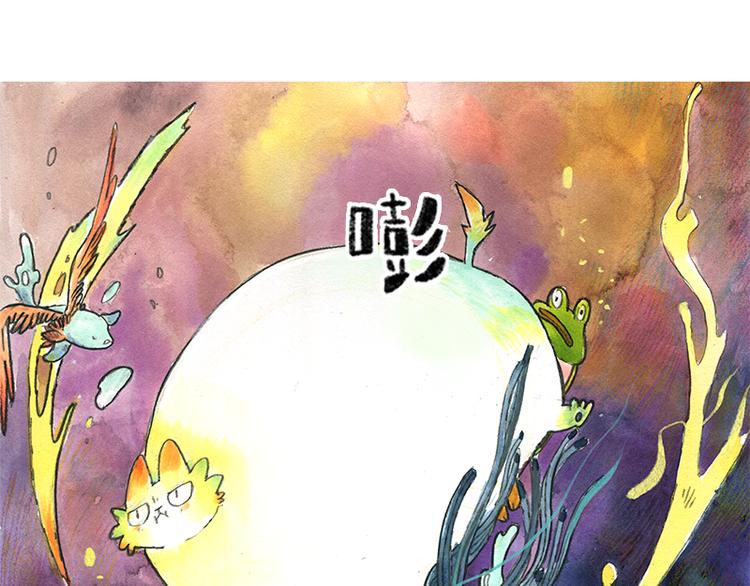【第十一话】鼠兔城主24