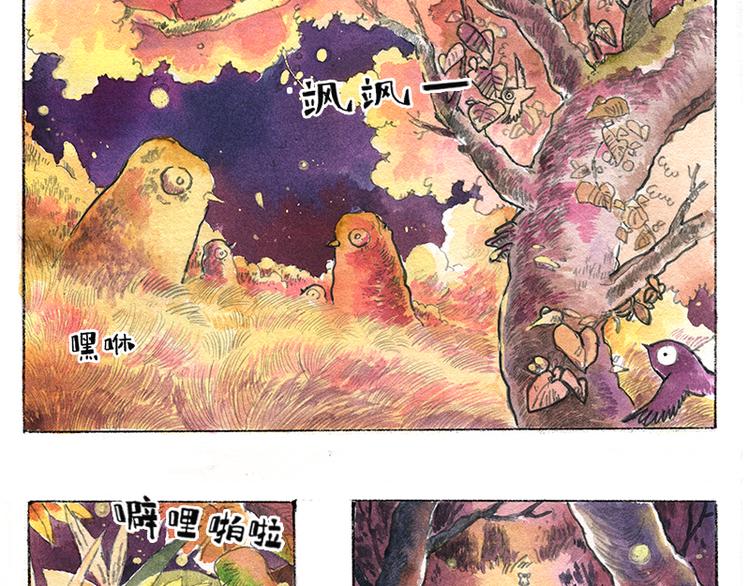 【第七话】地下美食城4