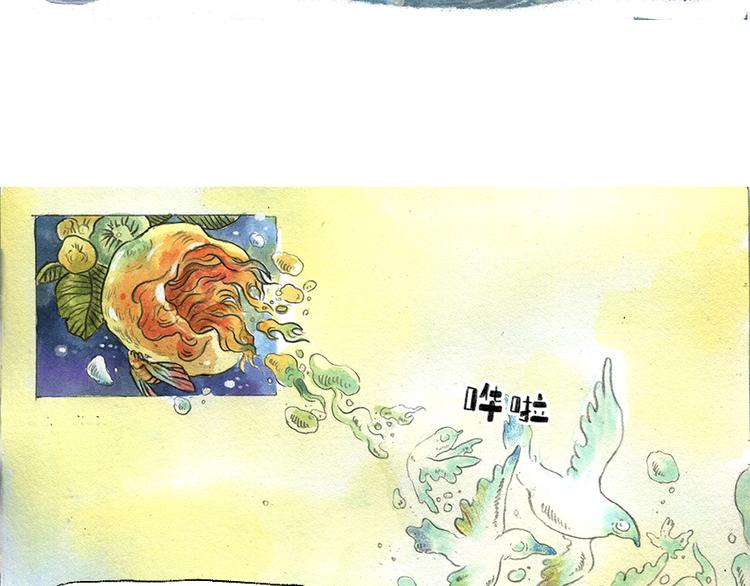 【第十话】海豚菲洛66