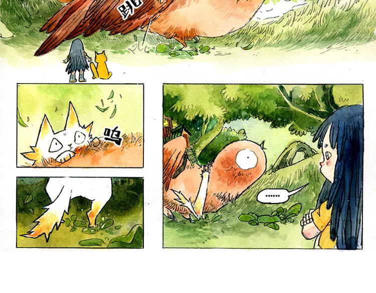 【第四话】月亮巴士42