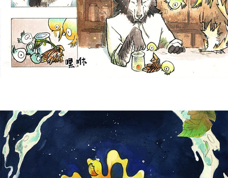 【第五话】月亮仓买58