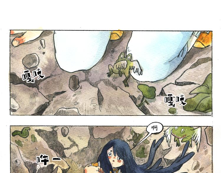 【第七话】地下美食城64