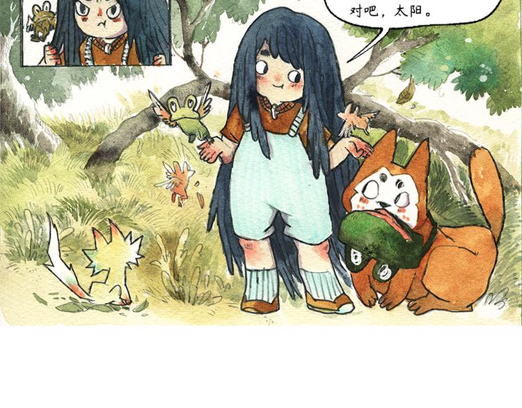 【第七话】地下美食城55