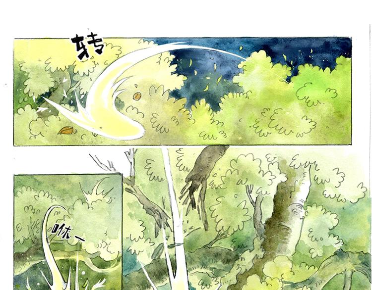 【第三话】流星猫21