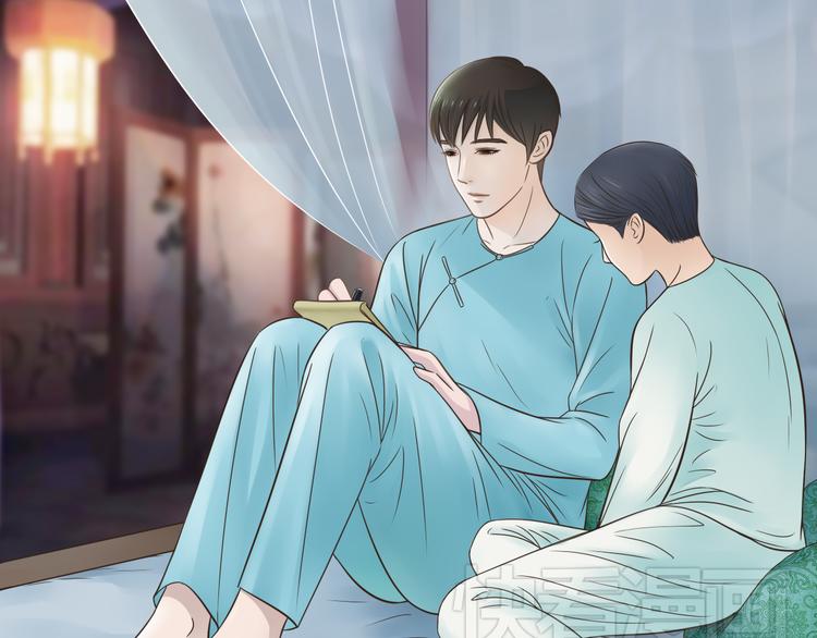 第4话 我陪着舅舅26