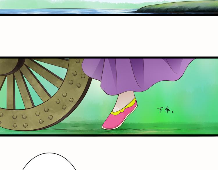 第6话 你去跪着吧5
