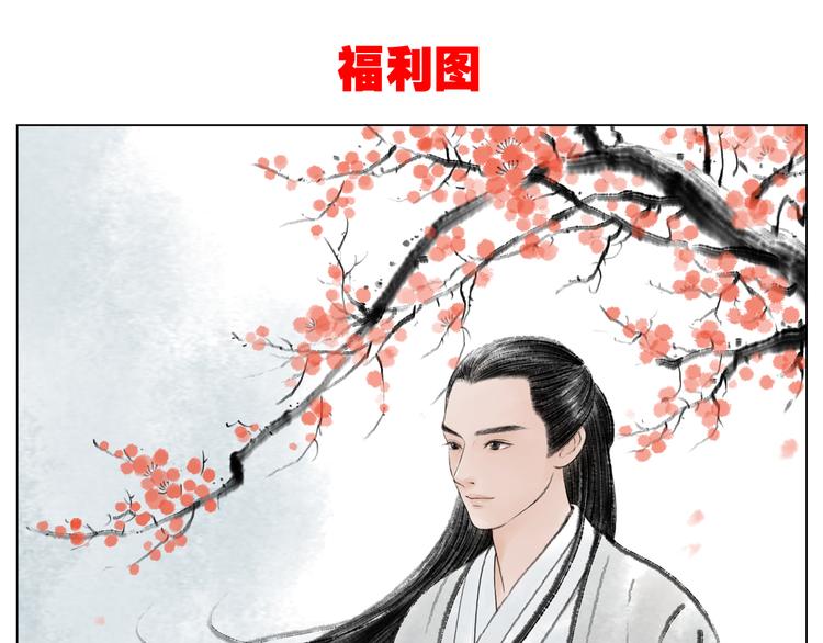 第9话 开不了口40