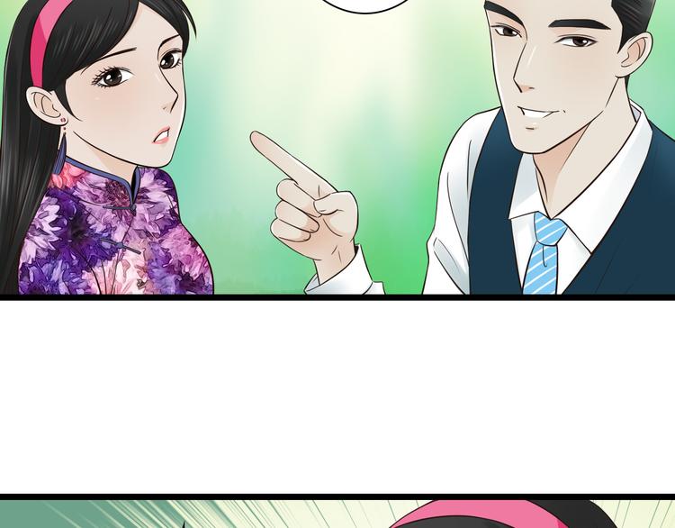 第9话 开不了口29