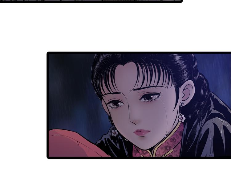 紫陌堂携新作《嫁心》缠绵回归！26