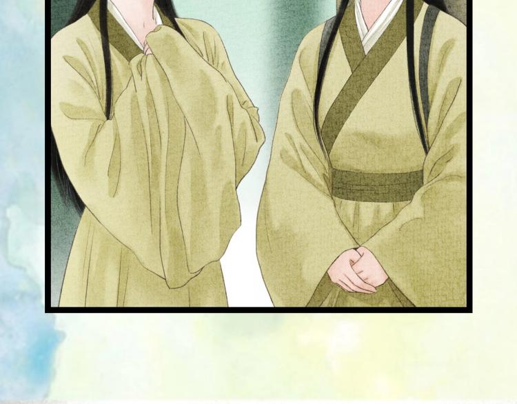 紫陌堂老师新作来啦！8