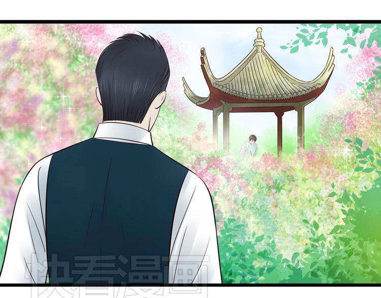 第9话 开不了口21