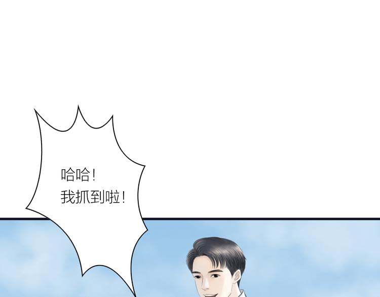 紫陌堂携新作《嫁心》缠绵回归！14