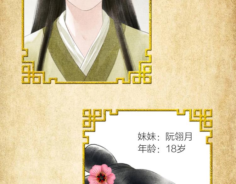 紫陌堂老师新作来啦！5