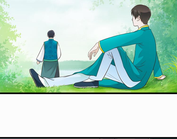 第5话 外甥溺水生命垂危！28