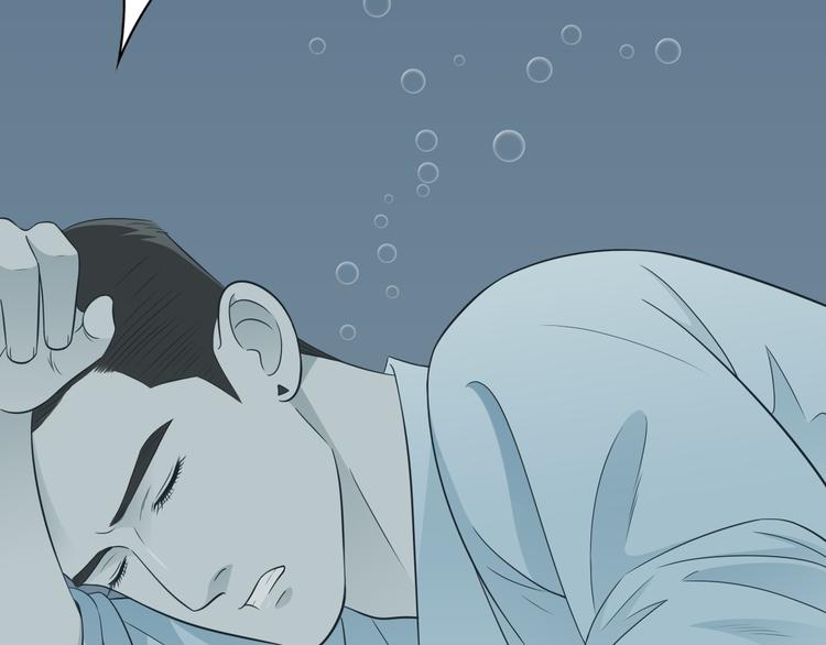 第4话 我陪着舅舅38