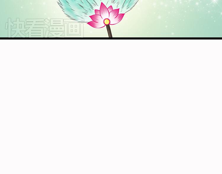 第7话 你想不想我啊~19
