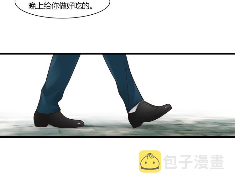 第9话 开不了口36