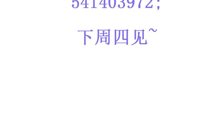 第4话 我陪着舅舅42