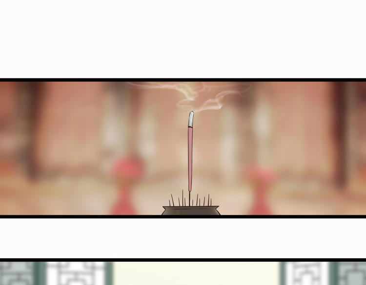 第7话 你想不想我啊~0