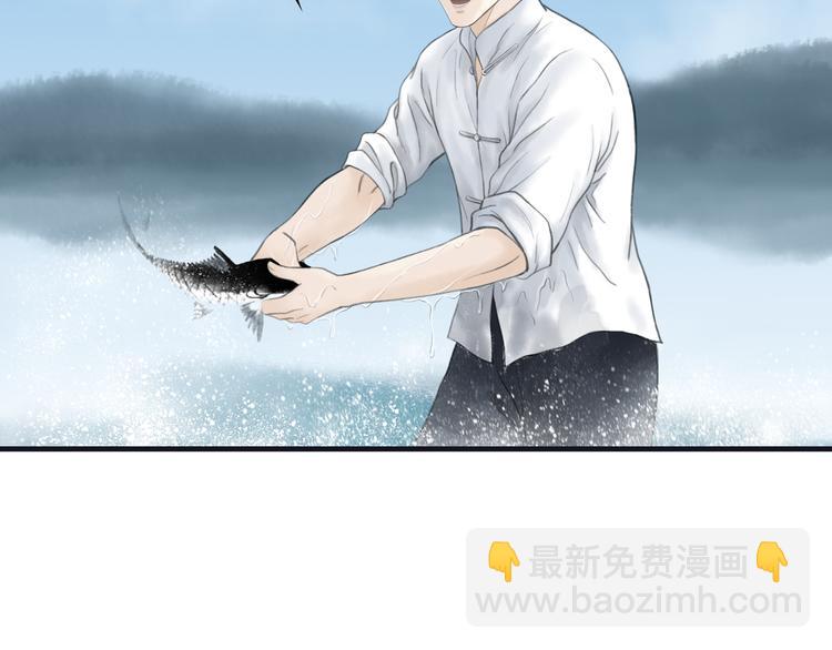 紫陌堂携新作《嫁心》缠绵回归！15