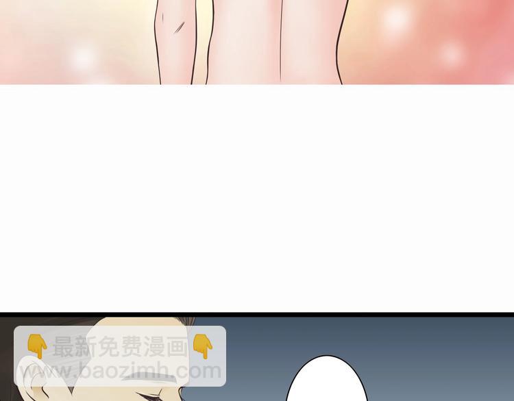 第3话 好好相处4