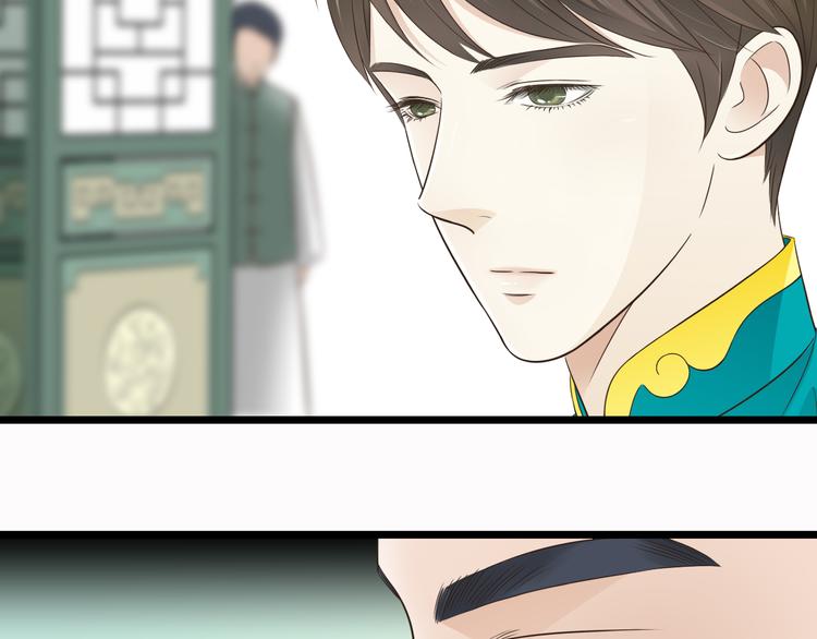 第7话 你想不想我啊~3