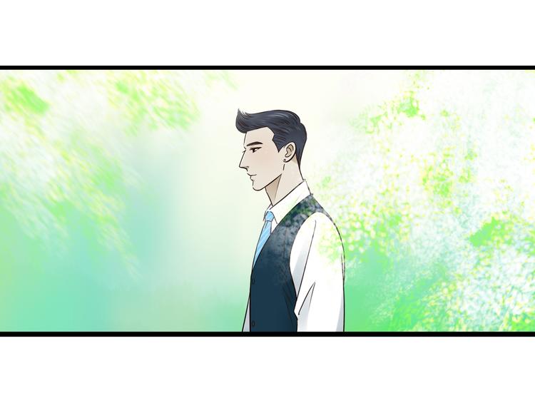 第9话 开不了口19