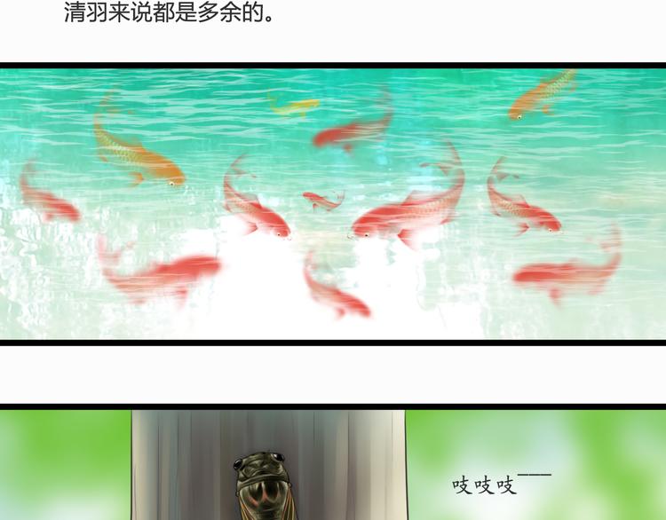 第5话 外甥溺水生命垂危！3