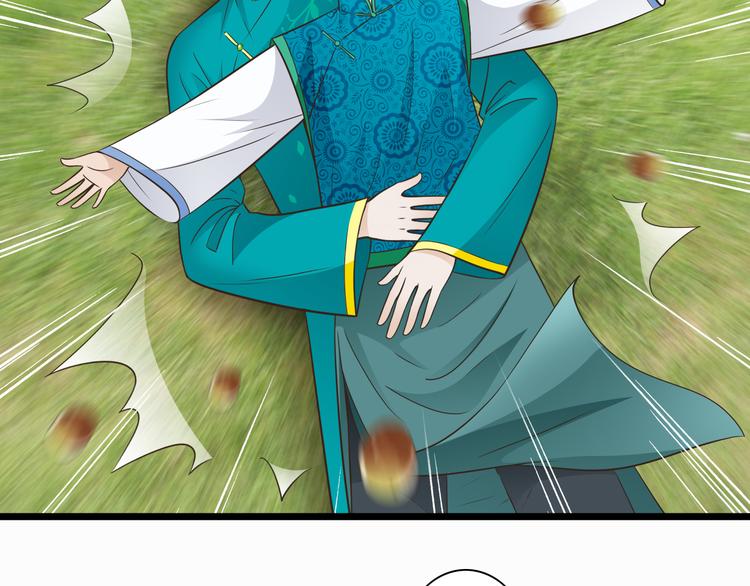 第5话 外甥溺水生命垂危！25
