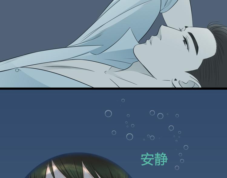 第4话 我陪着舅舅35