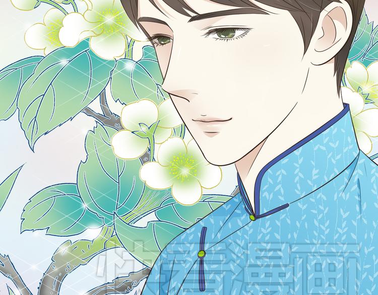 第4话 我陪着舅舅7