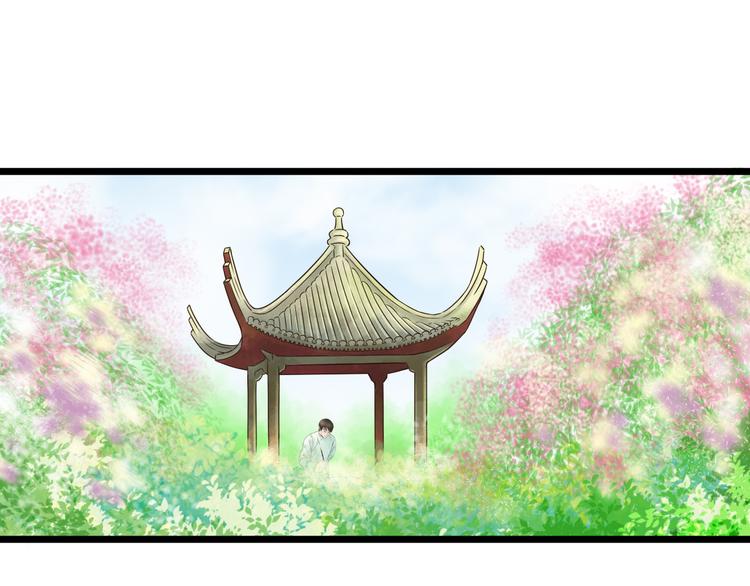第9话 开不了口16