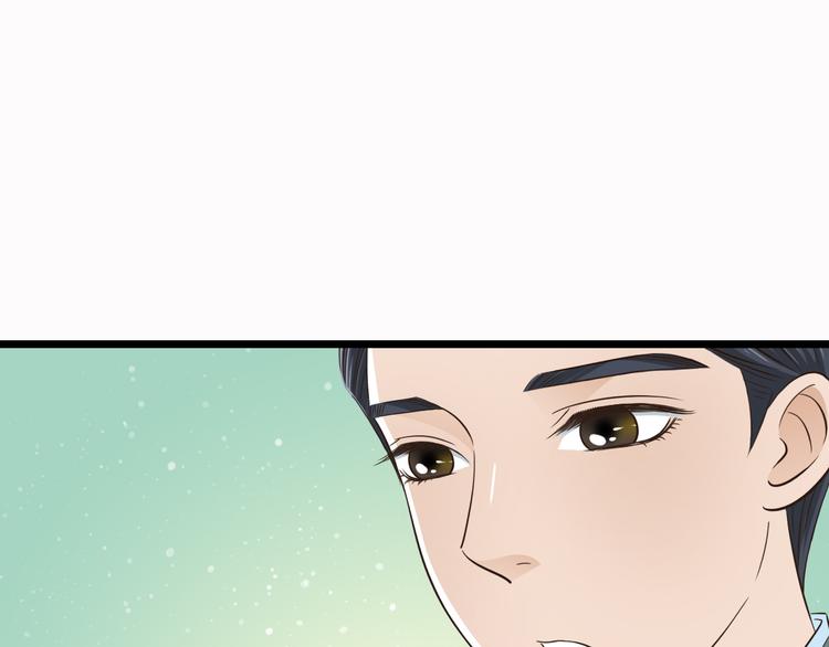 第7话 你想不想我啊~11