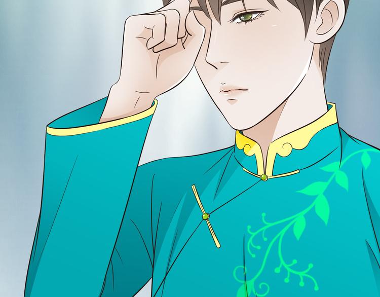 第6话 你去跪着吧35