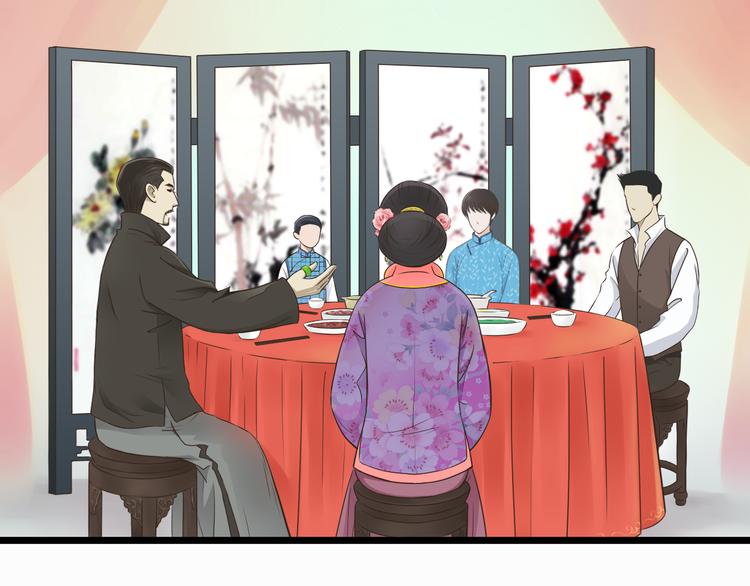 第4话 我陪着舅舅1