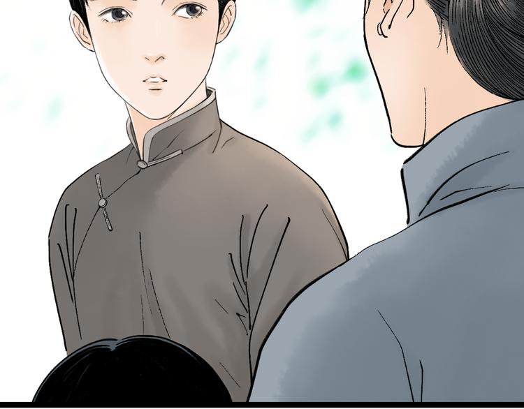 紫陌堂携新作《嫁心》缠绵回归！12