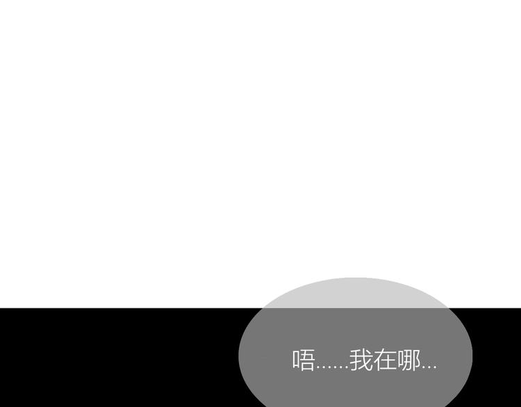 最终话 总部的支援79