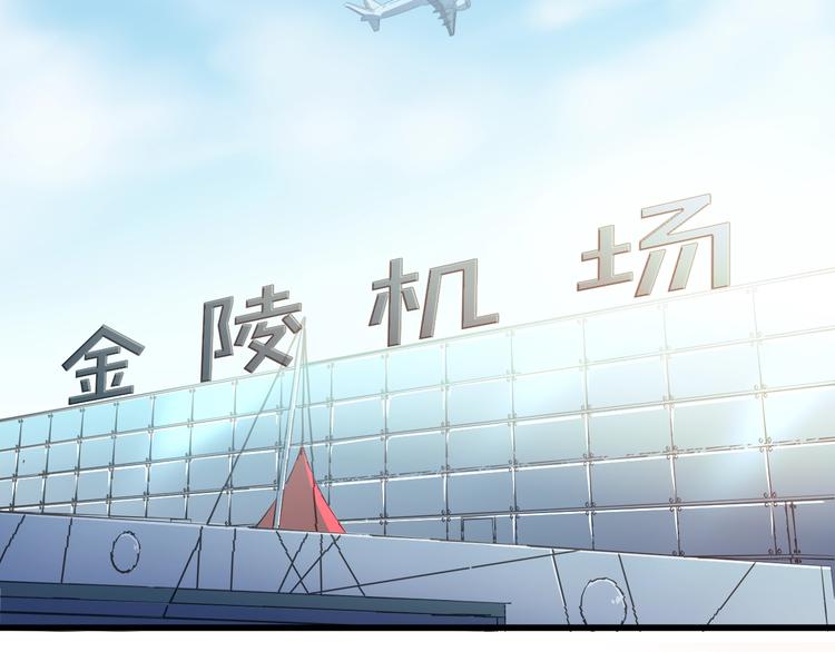 第9话 击退危机58